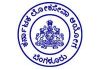 KPSC Recruitment