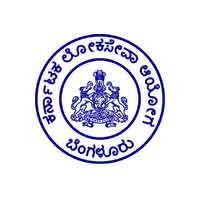 KPSC Recruitment