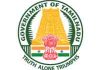 TNPSC Recruitment