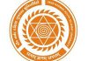 VNSGU Recruitment 2017