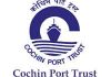Cochin Port Trust Recruitment