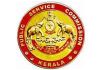 Kerala Public Service Commission