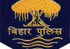 Bihar Police Recruitment