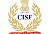 CISF Recruitment