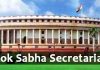 Lok Sabha Secretariat Recruitment