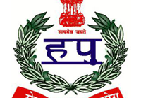 HSSC Recruitment